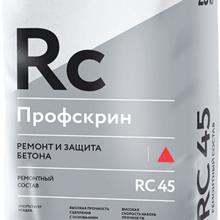 Ремонтный состав Indastro Профскрин RC45