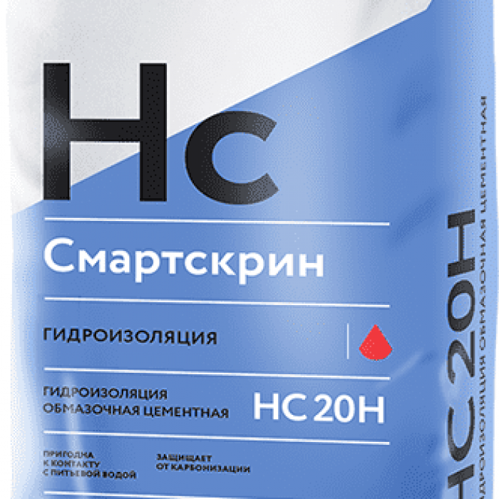 Жесткая гидроизоляция Indastro Смартскрин HC20 H