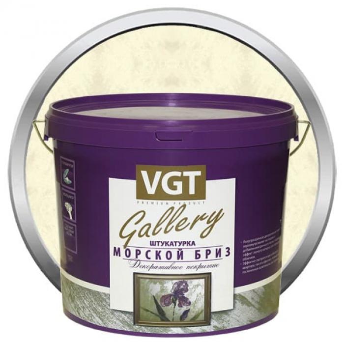 Штукатурка декоративная VGT Gallery Морской бриз МВ-101 база серебристо-белая 6 кг