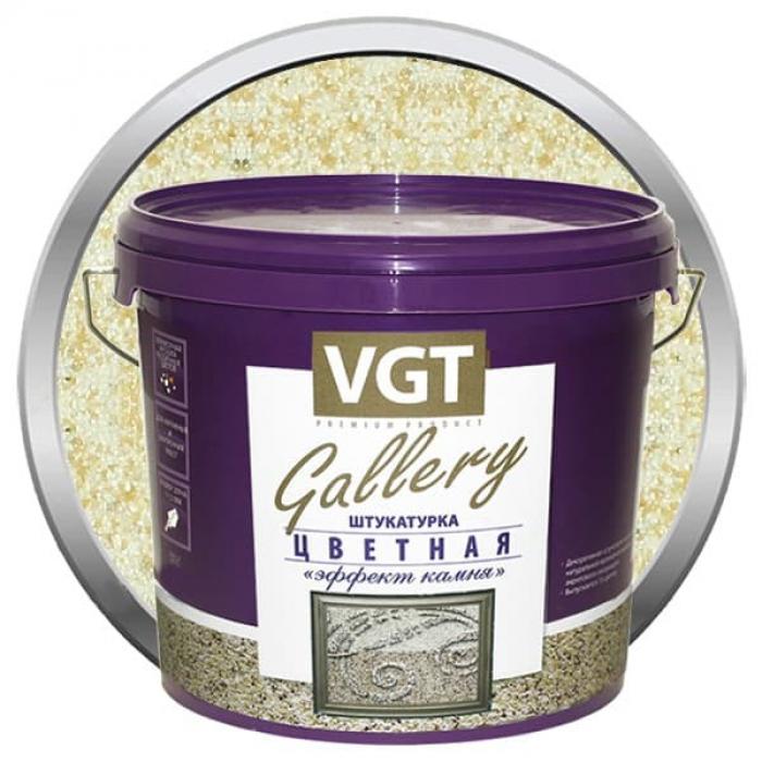 Штукатурка с эффектом камня VGT Gallery №13 кварц с глиттером золото мелкозернистая 14 кг