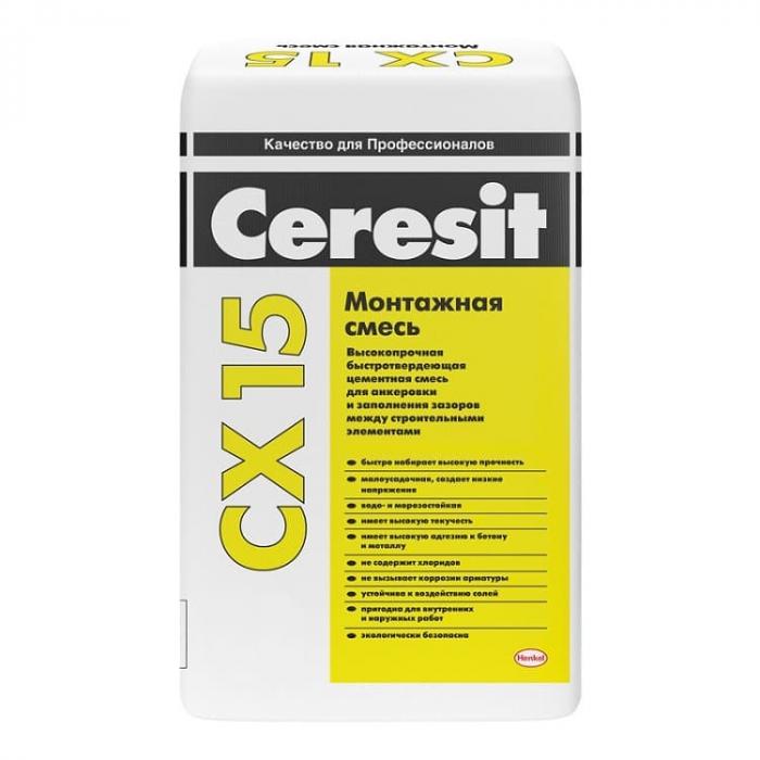 Смесь монтажная Ceresit CX 15 25 кг цементная