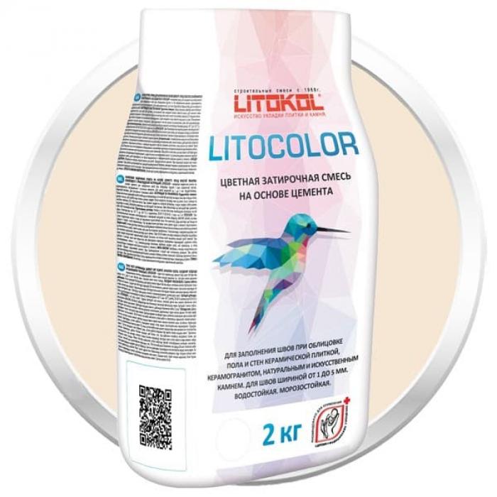 Смесь затирочная цементная Litokol Litocolor L.20 Жасмин для швов 2 кг