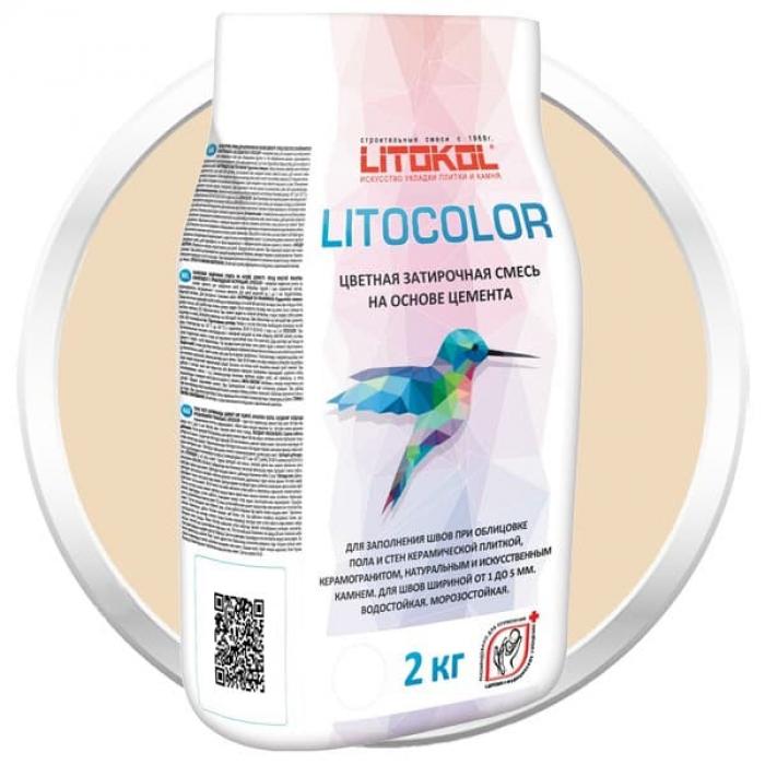 Смесь затирочная цементная Litokol Litocolor L.22 Крем-брюле для швов 2 кг