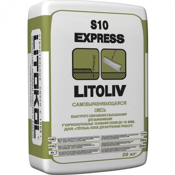 Смесь для пола самовыравнивающаяся Litokol LitoLiv S10 Express 20 кг высокопрочный