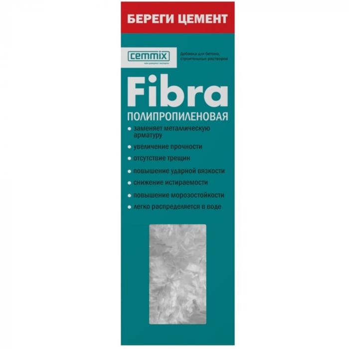 Фиброволокно (Полипропиленовая фибра) Cemmix Fibra 150 г