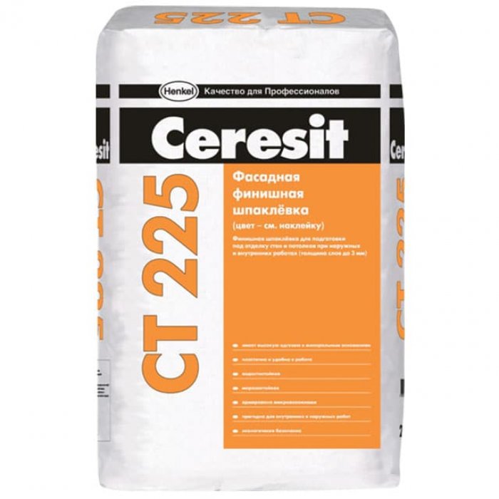 Шпаклевка цементная Ceresit СТ 225 белый 25кг