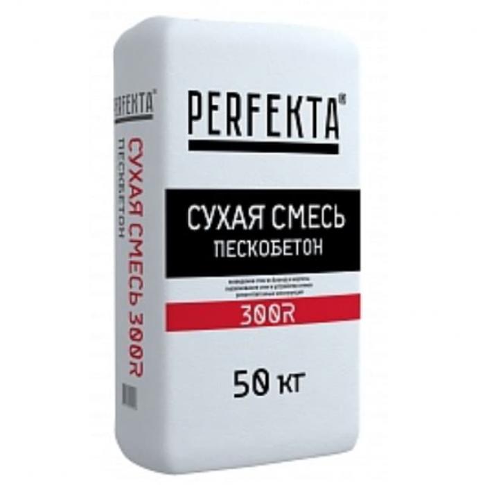 Пескобетон Perfekta М300 50кг