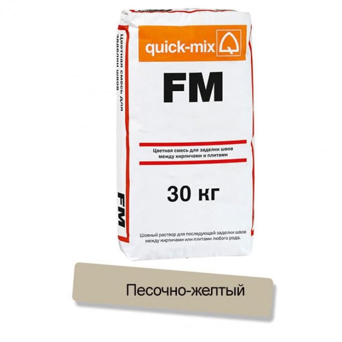 Смесь для кладки кирпича. Смеси квик микс. Кладочная смесь quick mix. Quick mix затирка. Смеси квик микс.