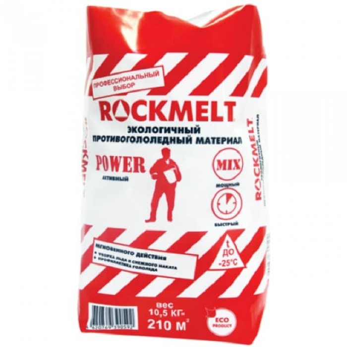 Специальные смеси Rockmelt Power 10.5кг