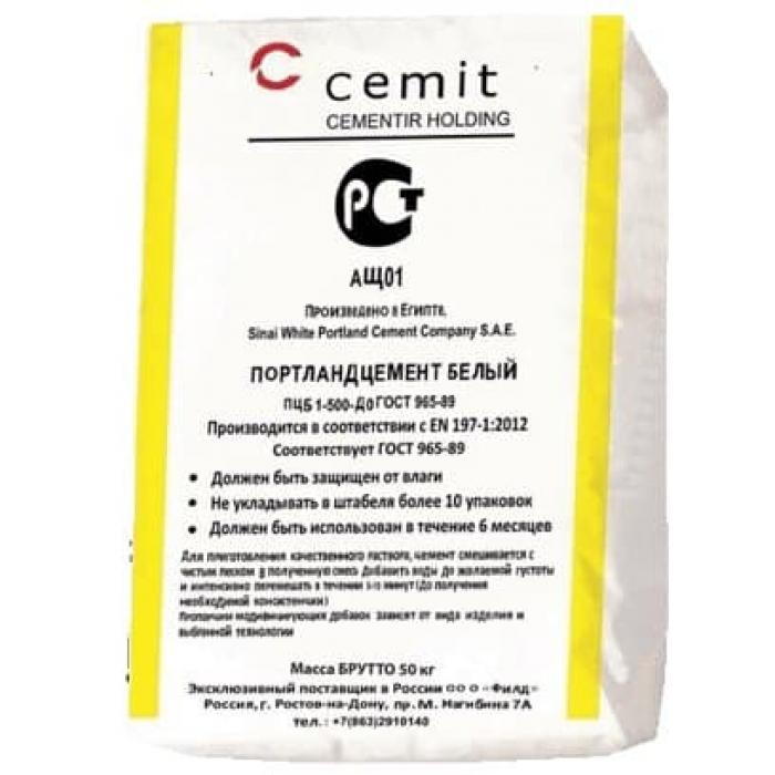 Белый цемент М500 Д0 (CEM I 52,5 N), мешок 50 кг, Cemit