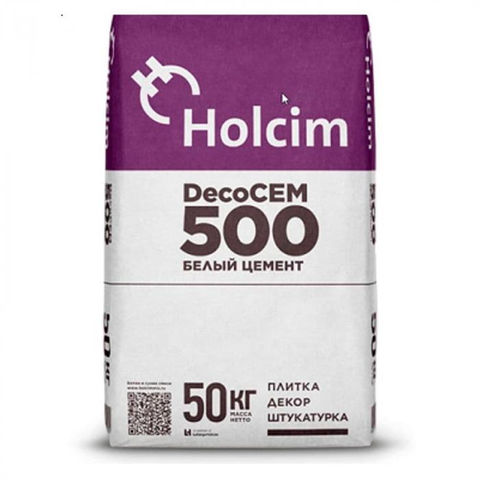 Цемент Holcim ЦЕМ I 52,5Н (ПЦБ 1-500 Д0), белый, 50кг