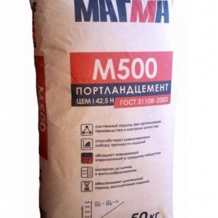 Цемент Магма М500 Д0 50 кг