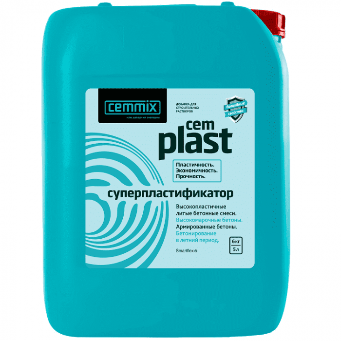 Супер-пластификатор Cemmix Cem Plast для цементного раствора, для бетона 5 л
