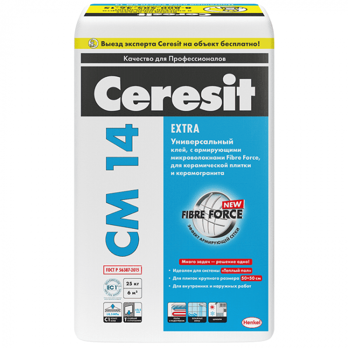 Клей Ceresit CM 14 Extra для керамической плитки и керамогранита 25 кг