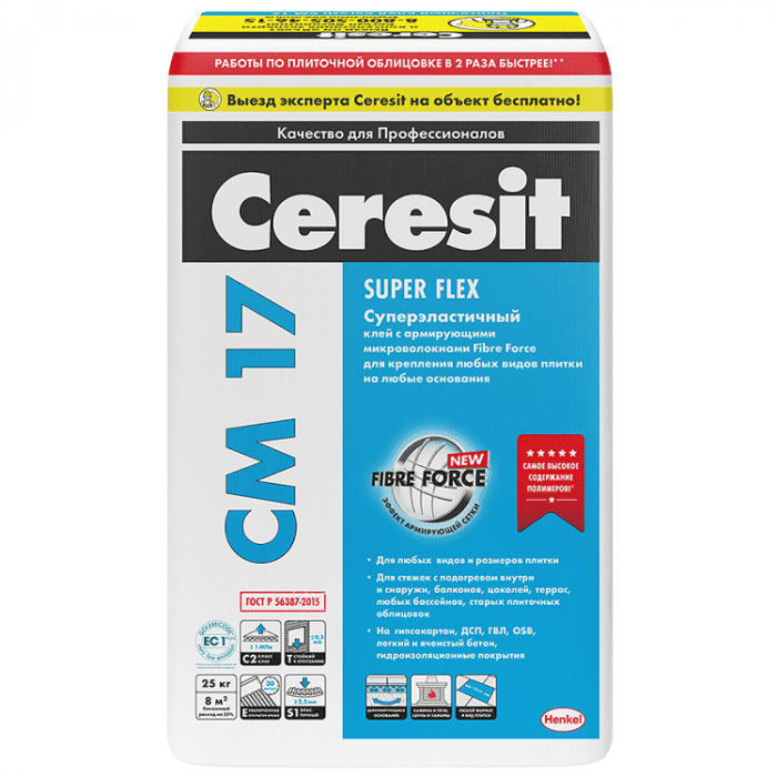 Клей высокоэластичный Ceresit CM 17 для плитки25 кг