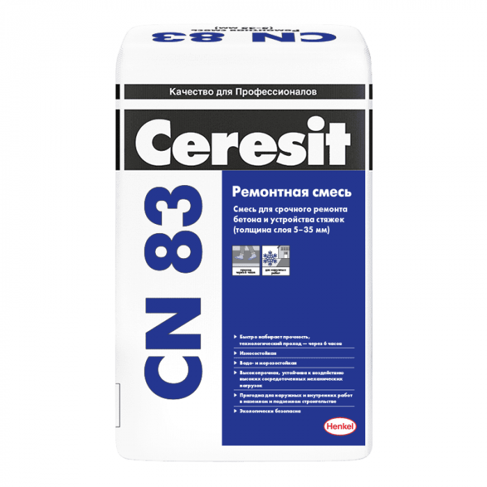 Ремонтная смесь Ceresit CN 83 для бетона 25 кг