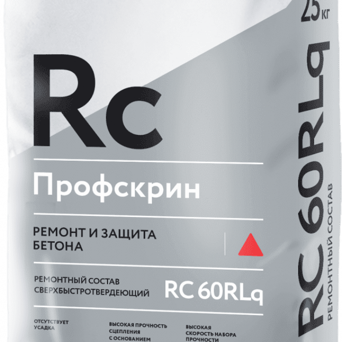 Ремонтный состав Indastro Профскрин RC60 RLq