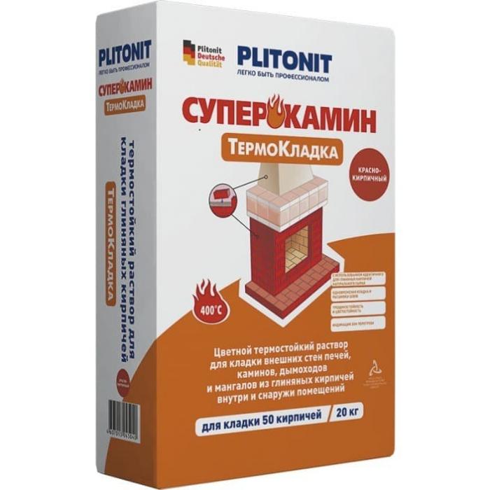 Кладочная смесь (Раствор термостойкий) Plitonit Суперкамин Термокладка серый 20 кг