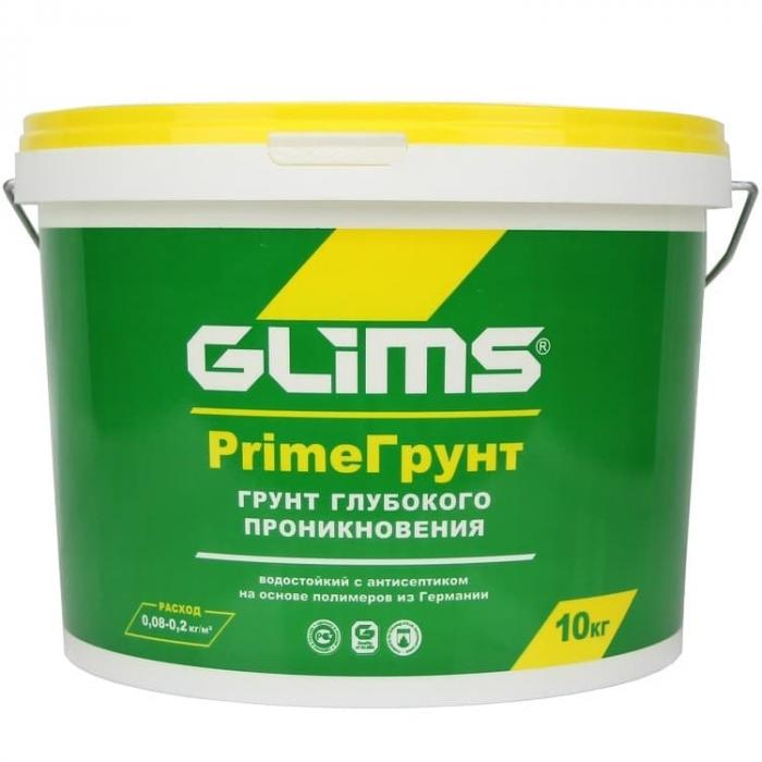 Грунт глубокого проникновения Glims PrimeГрунт с антисептиком для фасада, для пола, для стен 10 кг