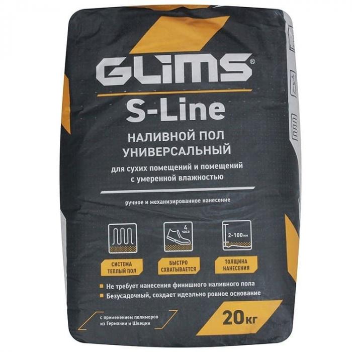Наливной пол Glims S-line для квартиры 20 кг
