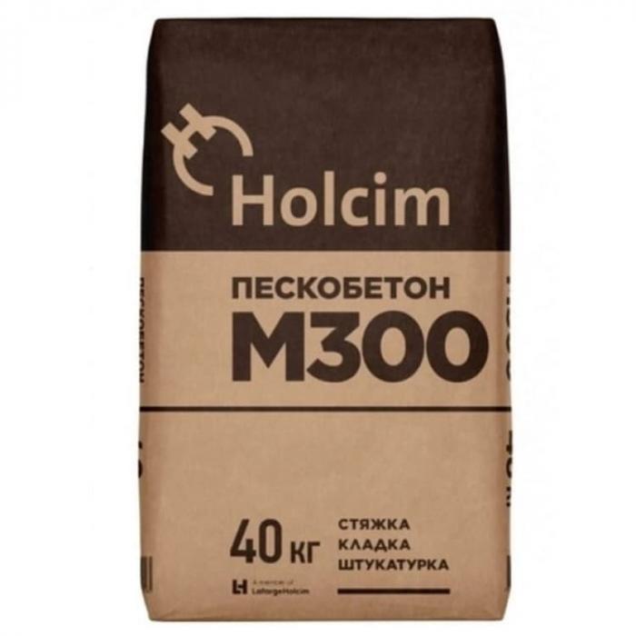 Смесь песчано-цементная (пескобетон) Holcim М300 40 кг