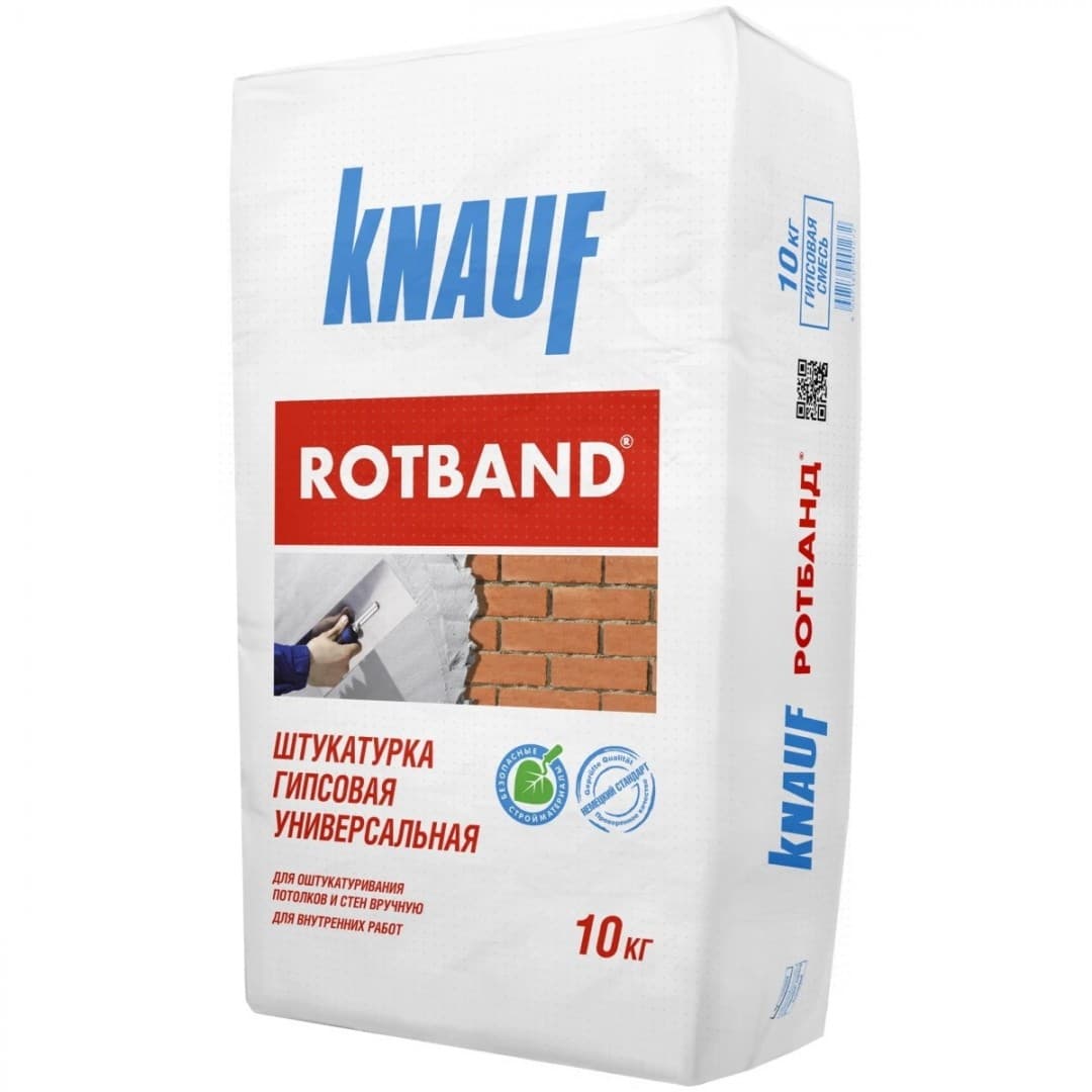 Штукатурка Knauf Ротбанд 30 кг