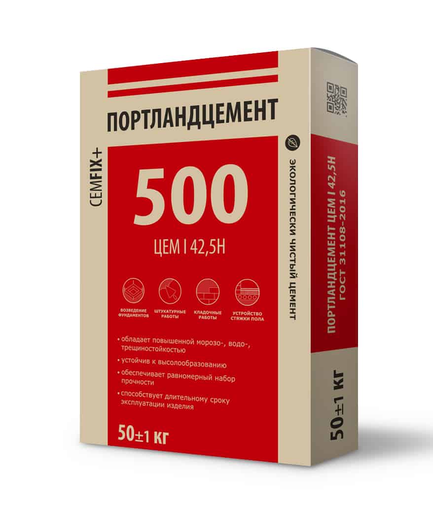 Цемент м500 д0 50 кг